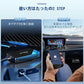 カーナビ スマホ 連動 bluetooth 車載ナビが大画面スマホに変身 Youtube NETFLIX / Play2Video