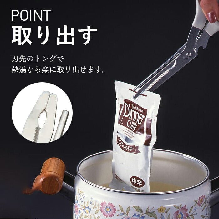 キッチンシボレー TK-88 / キッチンバサミ はさみ 分解 洗える 日本製 レトルト食品 絞り出す 絞る 栓抜き 多機能はさみ
