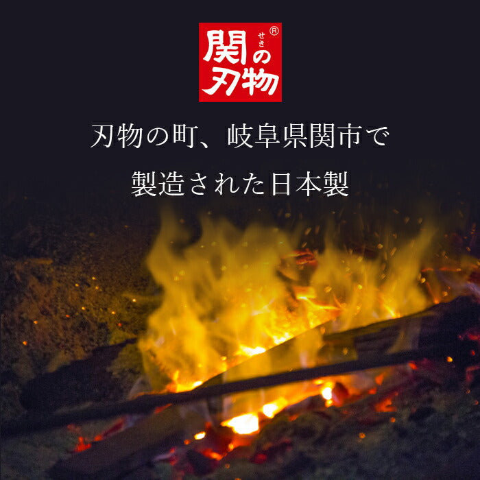 キッチンシボレー TK-88 / キッチンバサミ はさみ 分解 洗える 日本製 レトルト食品 絞り出す 絞る 栓抜き 多機能はさみ