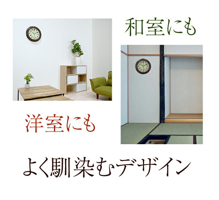 6ヵ月保証 野鳥の電波時計 電波時計 壁掛け 静音 アナログ かわいい おしゃれ アンティーク レトロ 電池式 説明書付