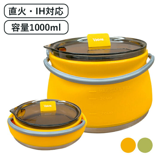 【カーキ】直火＆IHに対応 折りたためる シリコンケトル カーキー イエロー超軽量 折り畳み コンパクト キャンプ 料理 登山 用品 キャンプ 折りたためるシリコーンケトル