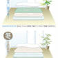 【ダブル】テイジン　快眠ドライプラス　プレミアム