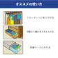 テイジン 除湿剤 抗菌プラス 繰り返し使える 湿気取り消臭 抗菌カビ対策 TEIJIN 快適タンスドライ　5枚組