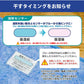 テイジン 除湿剤 抗菌プラス 繰り返し使える 湿気取り消臭 抗菌カビ対策 TEIJIN 快適タンスドライ　5枚組