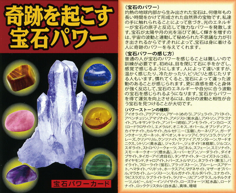 パワーストーン ピンク ブレス レディース アクセサリー ギフト 母の日 お守り アンチエイジングカラー リラックス効果 ピンク色のブレスレット