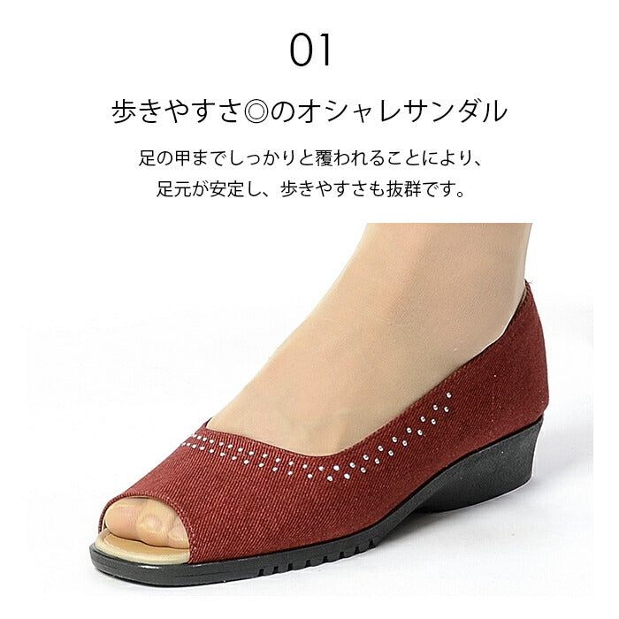 【ブルー 22.5cm】 パンプス レディース 痛くない 歩きやすい 前開きデニム 無地美脚 カジュアル 大人カジュアル ラインストーン ファッション デニムきらきら前開きパンプス