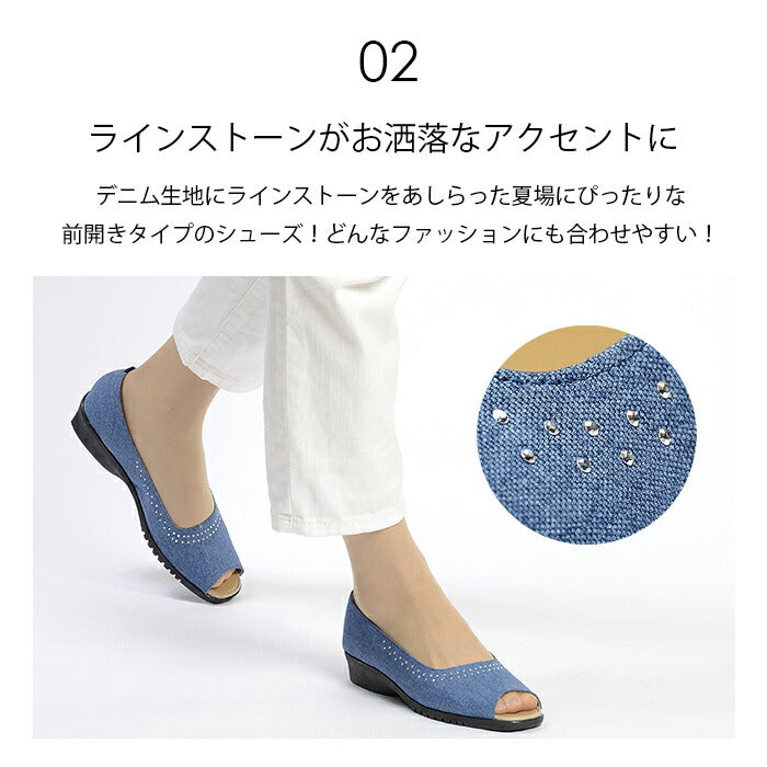 【ワイン 22.5cm】 パンプス レディース 痛くない 歩きやすい 前開きデニム 無地美脚 カジュアル 大人カジュアル ラインストーン ファッション デニムきらきら前開きパンプス