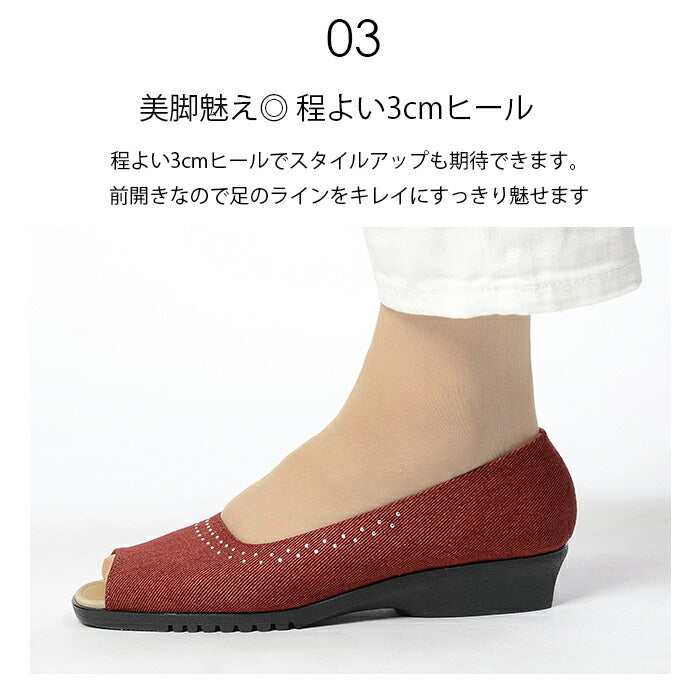 【ブラック 24.0cm】 パンプス レディース 痛くない 歩きやすい 前開きデニム 無地美脚 カジュアル 大人カジュアル ラインストーン ファッション デニムきらきら前開きパンプス