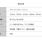 【ブラック 23.5cm】 パンプス レディース 痛くない 歩きやすい 前開きデニム 無地美脚 カジュアル 大人カジュアル ラインストーン ファッション デニムきらきら前開きパンプス