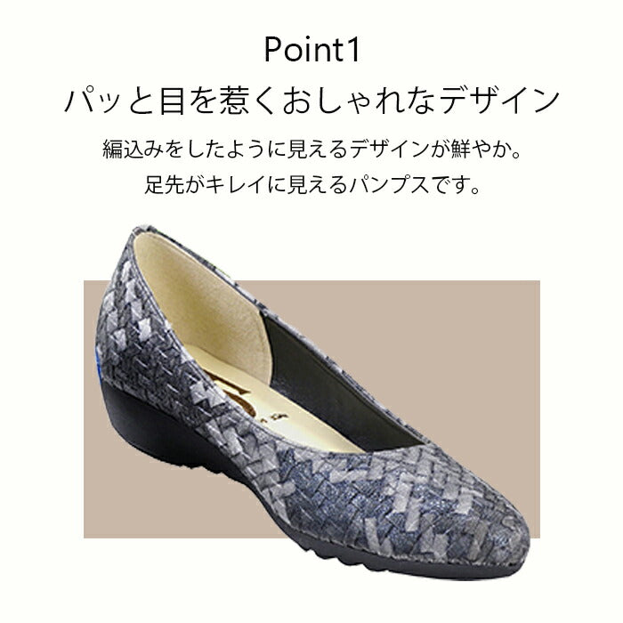 【ブラック 24.0cm】パンプス レディース 22.5~24.5cm 幅広3E / きれいめ 3cmヒール 普段使い 30代 40代 50代 春 夏 日本製 / 旅行 パーティ カジュアル 散歩
