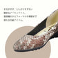 【ブラック 23.0cm】パンプス レディース 22.5~24.5cm 幅広3E / きれいめ 3cmヒール 普段使い 30代 40代 50代 春 夏 日本製 / 旅行 パーティ カジュアル 散歩