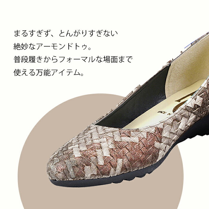 【ブルー 23.0cm】パンプス レディース 22.5~24.5cm 幅広3E / きれいめ 3cmヒール 普段使い 30代 40代 50代 春 夏 日本製 / 旅行 パーティ カジュアル 散歩