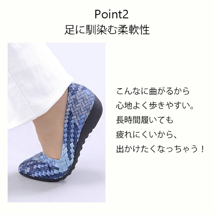【ブラウン 23.5cm】パンプス レディース 22.5~24.5cm 幅広3E / きれいめ 3cmヒール 普段使い 30代 40代 50代 春 夏 日本製 / 旅行 パーティ カジュアル 散歩