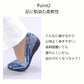 【ブラック 22.5cm】パンプス レディース 22.5~24.5cm 幅広3E / きれいめ 3cmヒール 普段使い 30代 40代 50代 春 夏 日本製 / 旅行 パーティ カジュアル 散歩