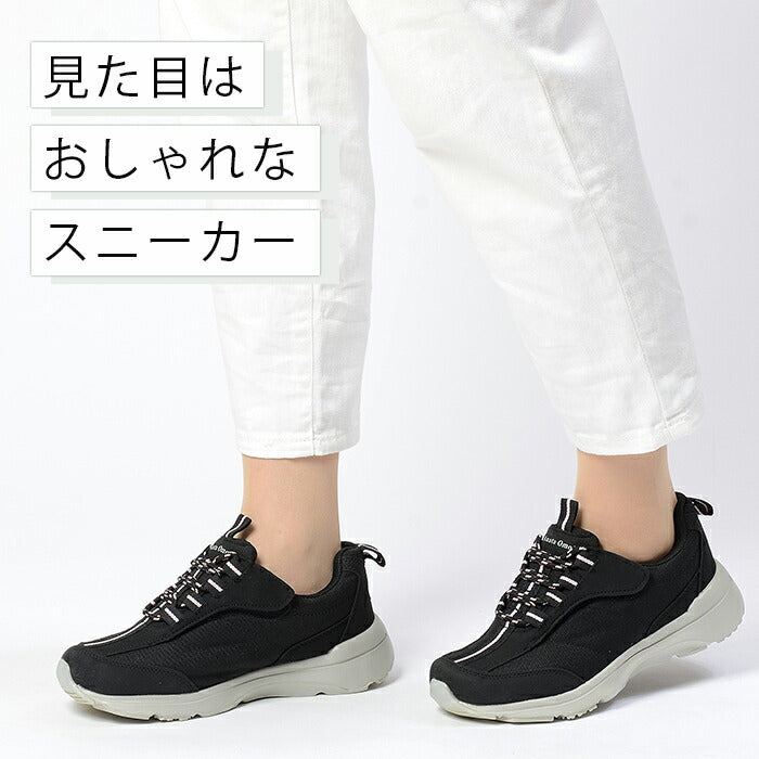 【ブラック 24.5cm】リハビリシューズ 女性用 レディース 介護シューズ マジックテープ 軽量 軽い 履きやすい 歩きやすい 幅広3E 22.5~24.5cm 散歩 敬老の日 ギフト プレゼント