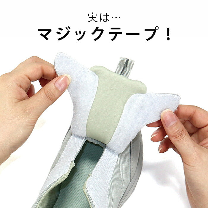 【ブラック 23.0cm】リハビリシューズ 女性用 レディース 介護シューズ マジックテープ 軽量 軽い 履きやすい 歩きやすい 幅広3E 22.5~24.5cm 散歩 敬老の日 ギフト プレゼント