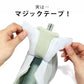 【グレー 24.5cm】リハビリシューズ 女性用 レディース 介護シューズ マジックテープ 軽量 軽い 履きやすい 歩きやすい 幅広3E 22.5~24.5cm 散歩 敬老の日 ギフト プレゼント