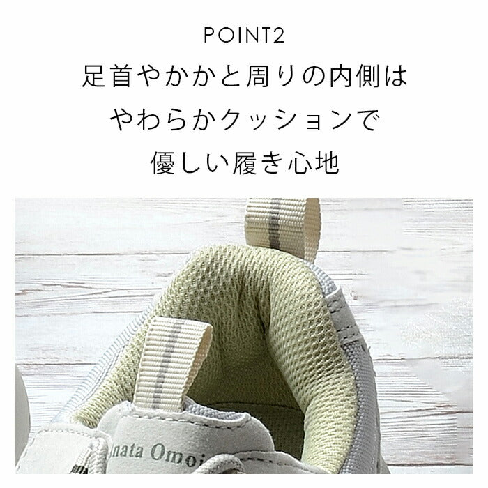 【グレー 24.5cm】リハビリシューズ 女性用 レディース 介護シューズ マジックテープ 軽量 軽い 履きやすい 歩きやすい 幅広3E 22.5~24.5cm 散歩 敬老の日 ギフト プレゼント