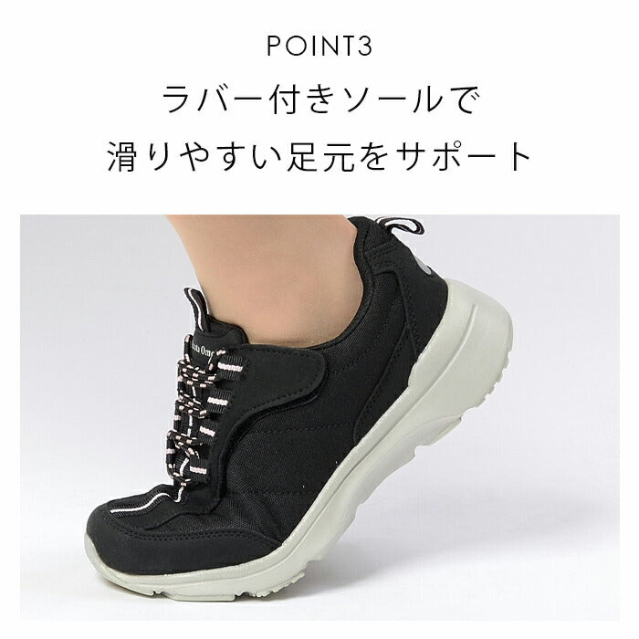 【グレー 24.5cm】リハビリシューズ 女性用 レディース 介護シューズ マジックテープ 軽量 軽い 履きやすい 歩きやすい 幅広3E 22.5~24.5cm 散歩 敬老の日 ギフト プレゼント