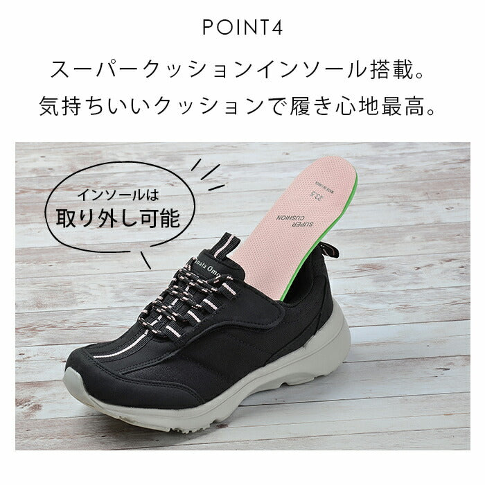 【ブラック 24.0cm】リハビリシューズ 女性用 レディース 介護シューズ マジックテープ 軽量 軽い 履きやすい 歩きやすい 幅広3E 22.5~24.5cm 散歩 敬老の日 ギフト プレゼント