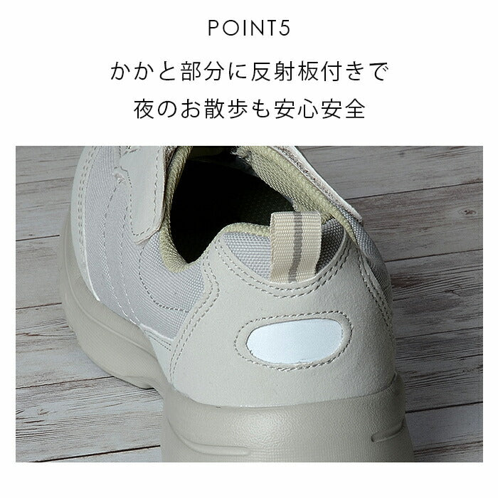 【ブラック 24.0cm】リハビリシューズ 女性用 レディース 介護シューズ マジックテープ 軽量 軽い 履きやすい 歩きやすい 幅広3E 22.5~24.5cm 散歩 敬老の日 ギフト プレゼント