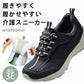 【ブラック 23.0cm】リハビリシューズ 女性用 レディース 介護シューズ マジックテープ 軽量 軽い 履きやすい 歩きやすい 幅広3E 22.5~24.5cm 散歩 敬老の日 ギフト プレゼント