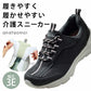 【ブラック 24.5cm】リハビリシューズ 女性用 レディース 介護シューズ マジックテープ 軽量 軽い 履きやすい 歩きやすい 幅広3E 22.5~24.5cm 散歩 敬老の日 ギフト プレゼント