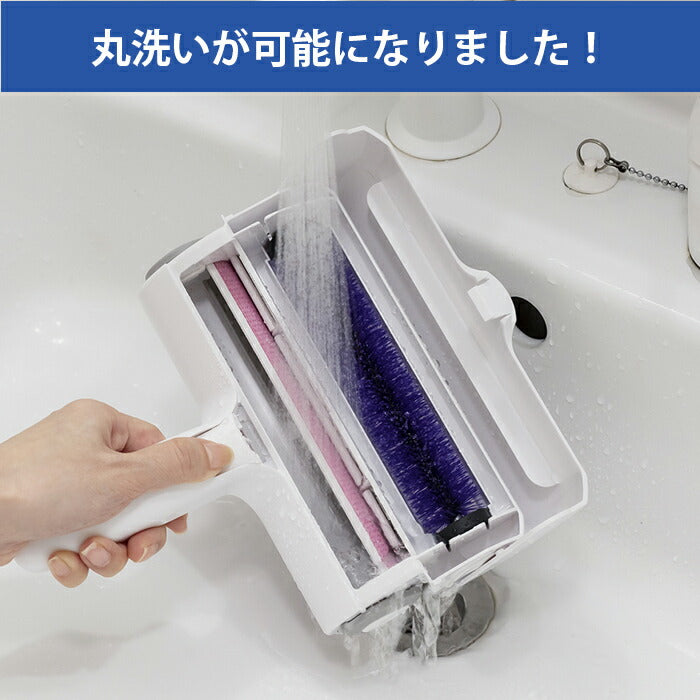 ぱくぱくローラーw 犬 猫 ペット 抜け毛取り クリーナー 掃除ローラー エチケットブラシ 繰り返し使える / ソファ ベッド カーペット 布団