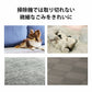 ぱくぱくローラーw 犬 猫 ペット 抜け毛取り クリーナー 掃除ローラー エチケットブラシ 繰り返し使える / ソファ ベッド カーペット 布団