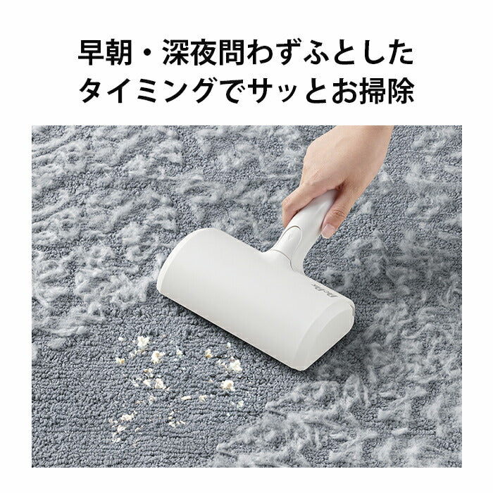 ぱくぱくローラーw 犬 猫 ペット 抜け毛取り クリーナー 掃除ローラー エチケットブラシ 繰り返し使える / ソファ ベッド カーペット 布団