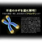 皮膚科医監修 ヒト幹細胞 美容液 エイジングケア 化粧品 40代 50代 60代 スキンケア シミ シワ 対策 目元 年齢肌 / 皮膚科医監修美容液 グラセル 30ml