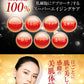 美容液 原液 シミ シワ たるみ エクソソーム エイジングケア化粧品 40代 50代 60代 / プレミアムリバイタリスタ美容液 スカーレット