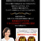 美容液 原液 シミ シワ たるみ エクソソーム エイジングケア化粧品 40代 50代 60代 / プレミアムリバイタリスタ美容液 スカーレット