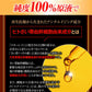 美容液 原液 シミ シワ たるみ エクソソーム エイジングケア化粧品 40代 50代 60代 / プレミアムリバイタリスタ美容液 スカーレット