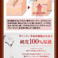美容液 原液 シミ シワ たるみ エクソソーム エイジングケア化粧品 40代 50代 60代 / プレミアムリバイタリスタ美容液 スカーレット