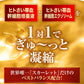 美容液 原液 シミ シワ たるみ エクソソーム エイジングケア化粧品 40代 50代 60代 / プレミアムリバイタリスタ美容液 スカーレット