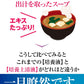 ヒト幹細胞 美容液 培養液 エイジングケア 化粧品 40代 50代 60代 EGF配合 スキンケア シミ シワ / ニューエイジ美容液 セリスタ 30ml