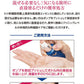 ヒト幹細胞 美容液 培養液 エイジングケア 化粧品 40代 50代 60代 EGF配合 スキンケア シミ シワ / ニューエイジ美容液 セリスタ 30ml