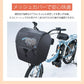 【チャコールグレー】サイクリングキャリー シンプル おしゃれ 犬 小型犬 散歩 自転車 お出かけ ペット用品 キャリー 丈夫 通院 動物病院 カット トリミング