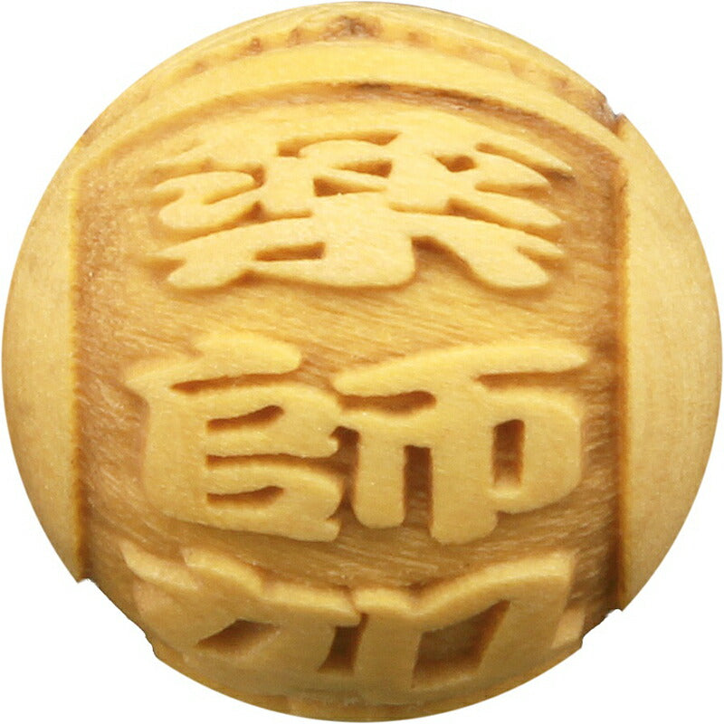 パワーストーン 天然石 お守り 御守り ブレスレット / 祈祷済み アメジスト 願望成就 浄化 ギフト プレゼント レディース 女性