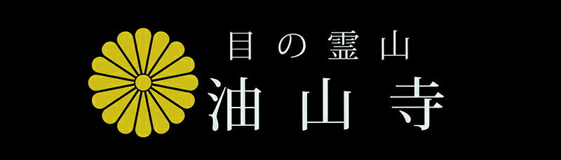 パワーストーン 天然石 お守り 御守り ブレスレット / 祈祷済み アメジスト 願望成就 浄化 ギフト プレゼント レディース 女性