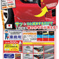 業務用 車のキズ消し 傷消しワックス 車の傷を消す方法 キズ キズ隠し 簡単 修理 日本製 / 業務用 輝きが戻る キズ隠しQ10 250g