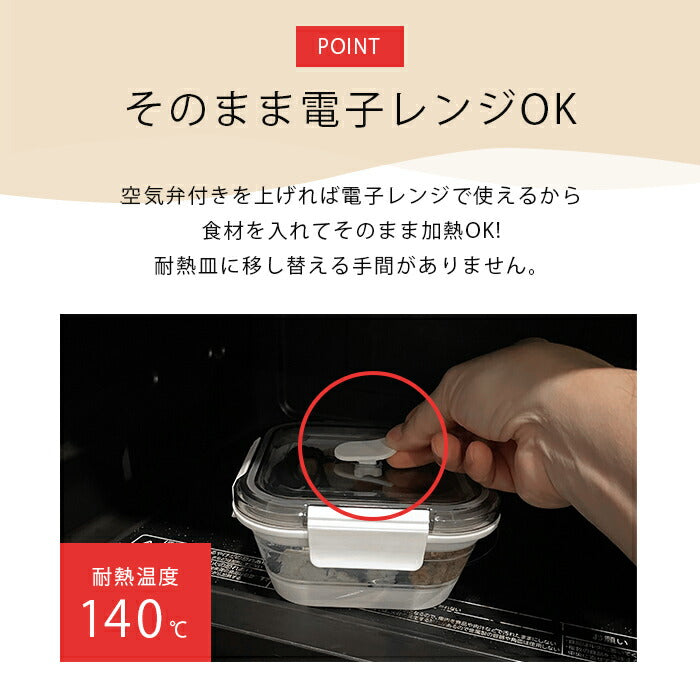 耐熱ガラス容器 保存容器 食洗器 電子レンジ対応 800ml 密閉 蓋付き 折りたたみ ランチボックス 弁当箱 男性 女性 洗いやすい シリコン