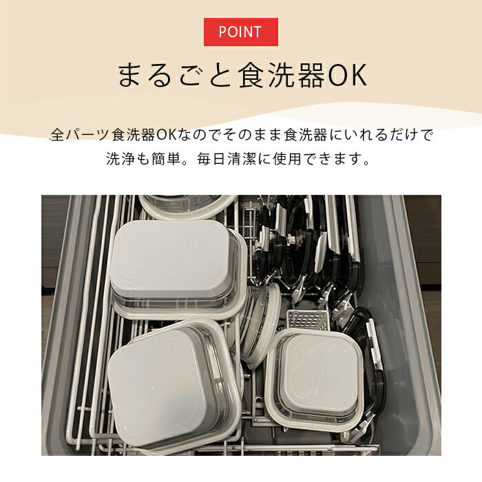 耐熱ガラス容器 保存容器 食洗器 電子レンジ対応 800ml 密閉 蓋付き 折りたたみ ランチボックス 弁当箱 男性 女性 洗いやすい シリコン