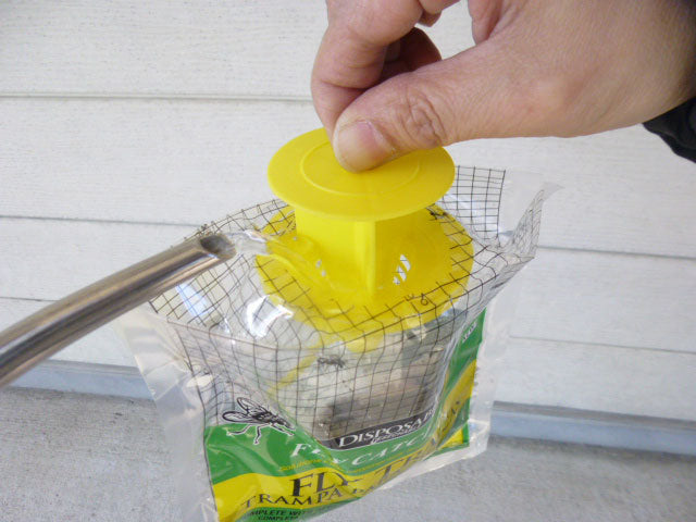 ハエ取り ハエ取りトラップ 4個組 コバエ ハエ 寄せ付けない 駆除 捕獲器 誘引器 屋外 駆除剤 コバエ対策 生ゴミ ごみ
