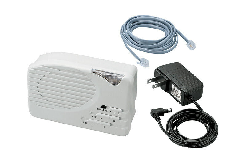 着信サポート 呼びだし君 / 着信通知グッズ 電話 呼び出し 大きく 高齢者 シニア 介護 プレゼント 敬老の日 50代 60代 70代