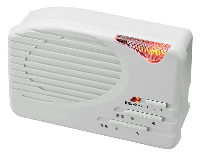 着信サポート 呼びだし君 / 着信通知グッズ 電話 呼び出し 大きく 高齢者 シニア 介護 プレゼント 敬老の日 50代 60代 70代