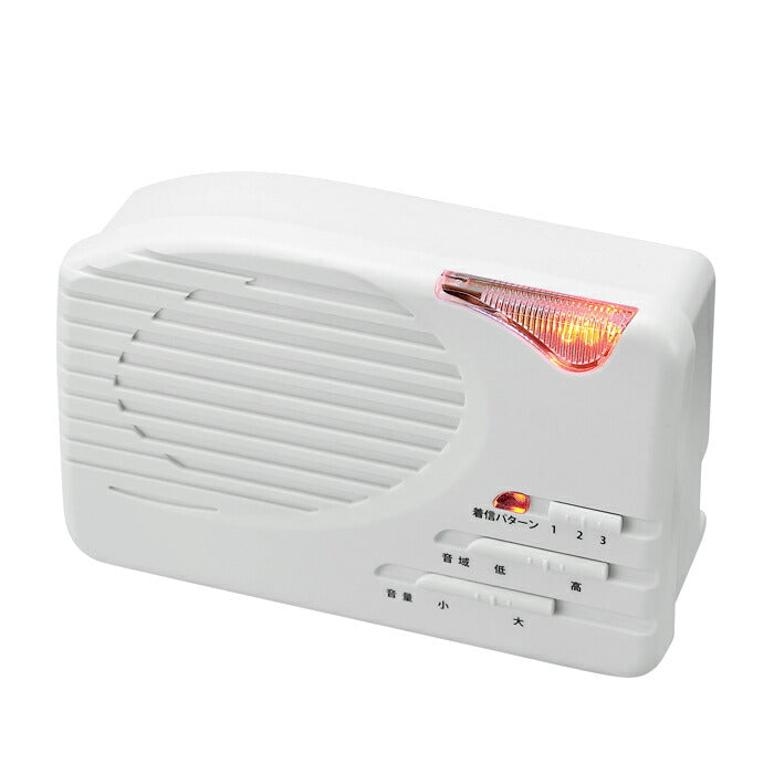 着信サポート 呼びだし君 / 着信通知グッズ 電話 呼び出し 大きく 高齢者 シニア 介護 プレゼント 敬老の日 50代 60代 70代