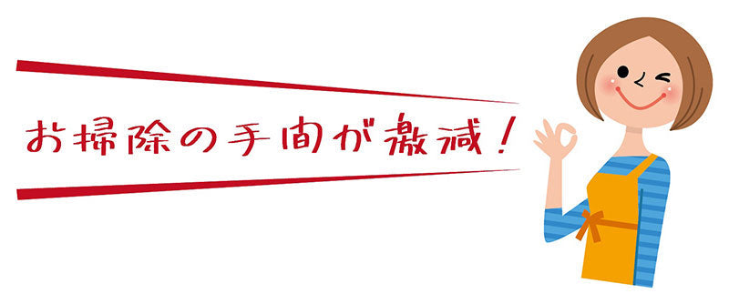壁紙 隙間用 カビ 汚れ予防 マスキングテープ 10m×3巻組 幅15mm / 水垢 油汚れ キッチン 浴室 トイレ 洗面台 窓