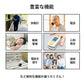 【初心者おすすめ】スマートウォッチ Buddy / IP67防水 健康管理 運動 睡眠 安眠 心拍数 歩数計 電話を探す 簡単操作